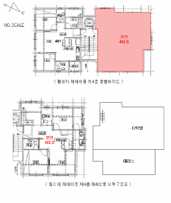경기 파주시 야당동 연립주택,다세대,빌라 경매 물건 사진 6 · 2026타경61159
