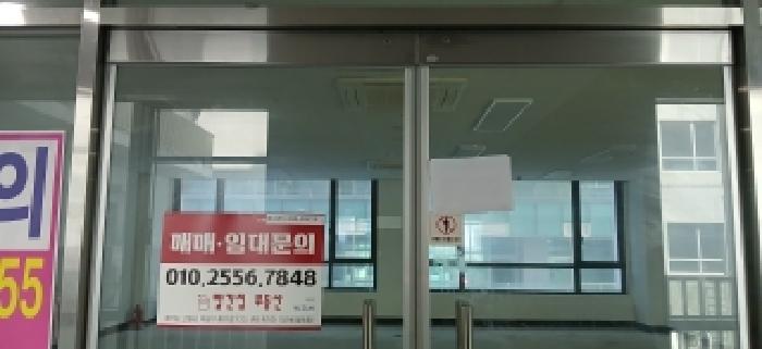 경기 고양시 덕양구 향동동 상가,오피스텔,근린시설 경매 물건 사진 2 · 2026타경61197