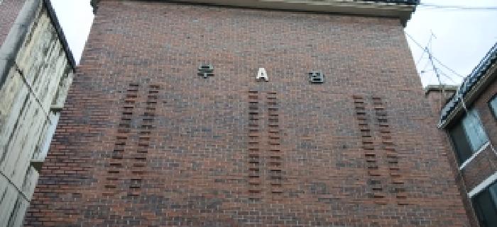 경기 고양시 덕양구 토당동 연립주택,다세대,빌라 경매 물건 사진