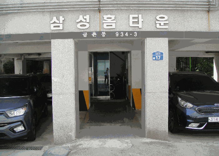 경기 파주시 금촌동 연립주택,다세대,빌라 경매 물건 사진 4 · 2026타경61229