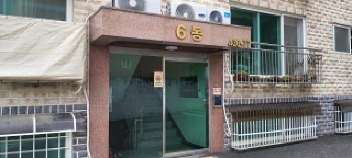 경기 고양시 덕양구 내유동 연립주택,다세대,빌라 경매 물건 사진
