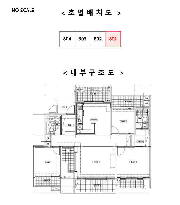 경기 파주시 금촌동 아파트 경매 물건 사진 4 · 2026타경61276