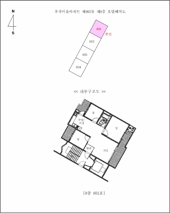 경기 고양시 일산서구 일산동 아파트 경매 물건 사진 3 · 2026타경61289