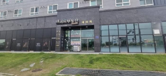 경기 고양시 일산서구 가좌동 연립주택,다세대,빌라 경매 물건 사진 2 · 2026타경61301