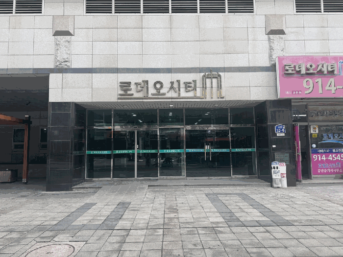 경기 고양시 일산동구 장항동 오피스텔 경매 물건 사진 6 · 2026타경61315