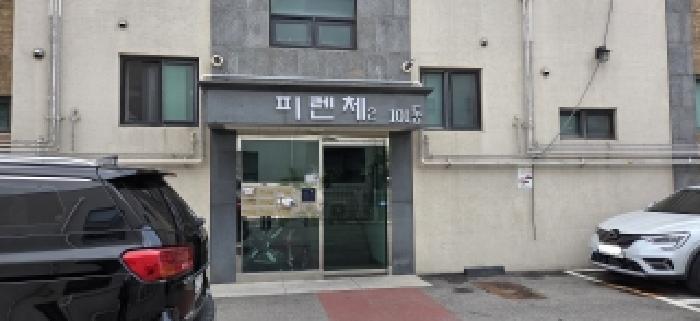 경기 파주시 동패동 연립주택,다세대,빌라 경매 물건 사진 2 · 2026타경61347