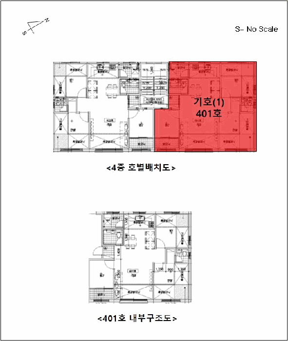 경기 파주시 동패동 연립주택,다세대,빌라 경매 물건 사진 5 · 2026타경61347