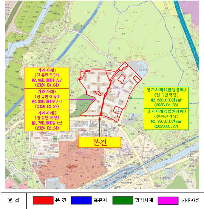 경기 파주시 아동동 아파트 경매 물건 사진 4 · 2026타경61373