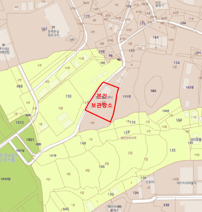 경기 파주시 자동차,중기 경매 물건 사진
