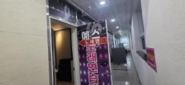 경기 파주시 야당동 상가,오피스텔,근린시설 경매 물건 사진 3 · 2026타경61436