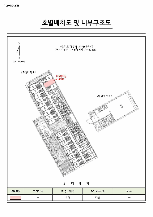 경기 파주시 금촌동 오피스텔 경매 물건 사진 4 · 2026타경61456