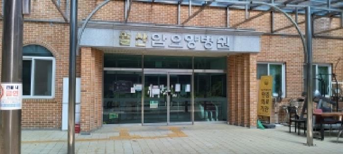 경기 파주시 법원읍 의료시설 경매 물건 사진 3 · 2026타경61495