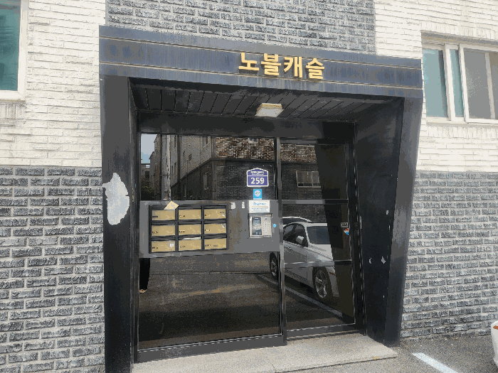 경기 파주시 동패동 연립주택,다세대,빌라 경매 물건 사진 6 · 2026타경61592
