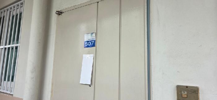 경기 고양시 일산동구 마두동 아파트 경매 물건 사진