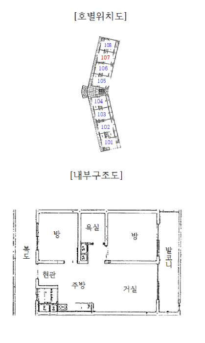 경기 파주시 아동동 아파트 경매 물건 사진 2 · 2026타경61634