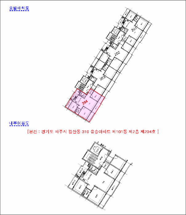 경기 파주시 검산동 아파트 경매 물건 사진 4 · 2026타경665
