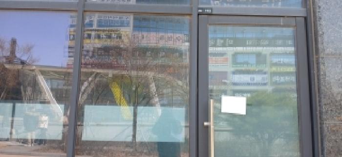 경기 고양시 덕양구 원흥동 판매시설 경매 물건 사진