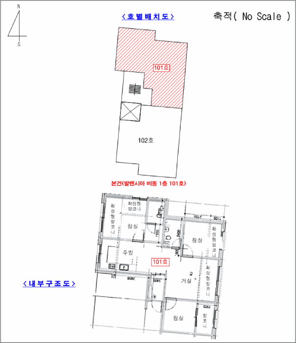 경기 고양시 일산서구 덕이동 다세대주택 경매 물건 사진 5 · 2026타경894