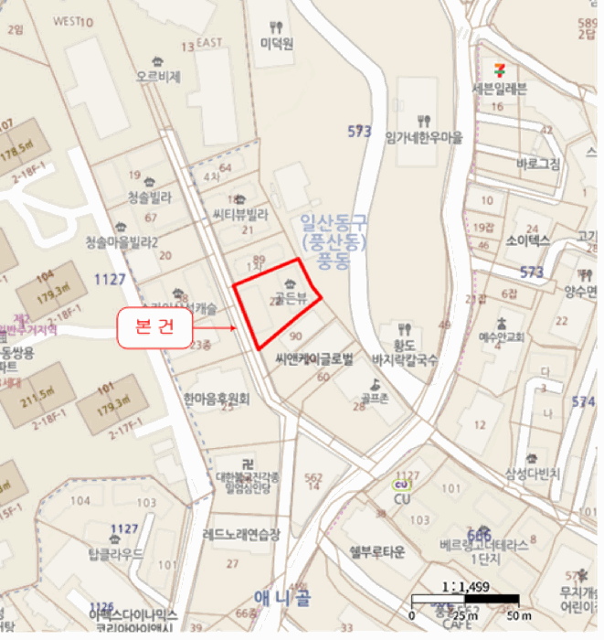 경기 고양시 일산동구 풍동 연립주택,다세대,빌라 경매 물건 사진 3 · 2026타경900