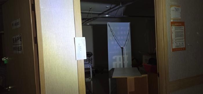 경기 파주시 금촌동 상가,오피스텔,근린시설 경매 물건 사진 4 · 2026타경986