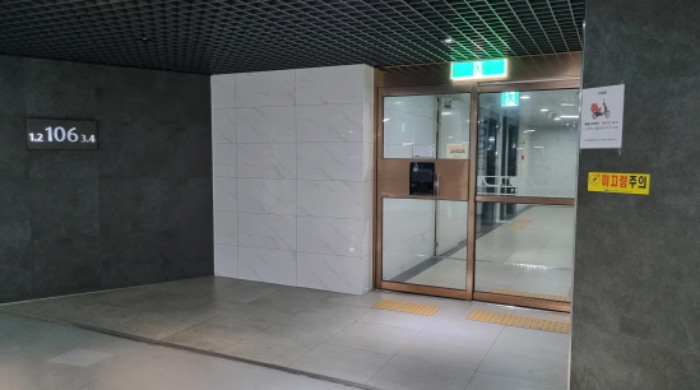 경기 안산시 단원구 고잔동 아파트 경매 물건 사진 2 · 2022타경57097