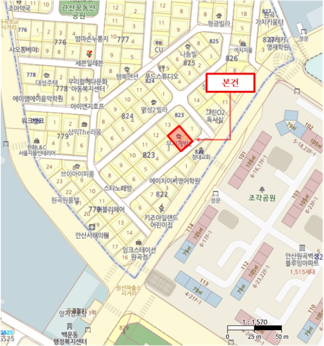 경기 안산시 단원구 원곡동 다세대주택 경매 물건 사진 6 · 2023타경5147