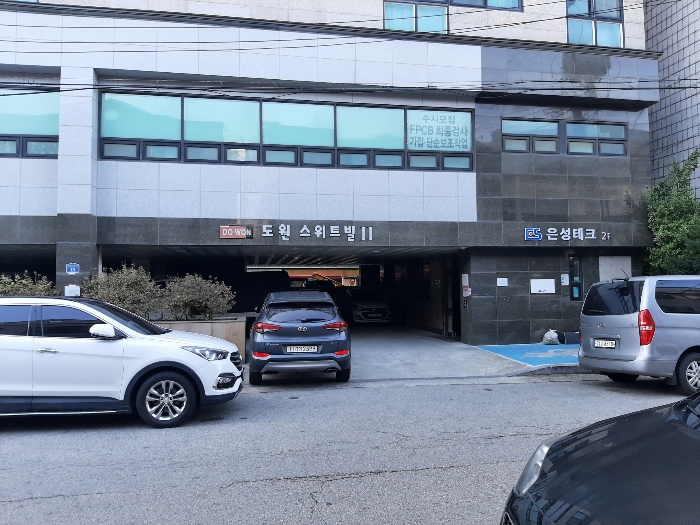 경기 안산시 단원구 선부동 다세대주택 경매 물건 사진 6 · 2023타경60281