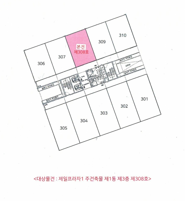 경기 시흥시 정왕동 근린생활시설 경매 물건 사진 2 · 2024타경4257