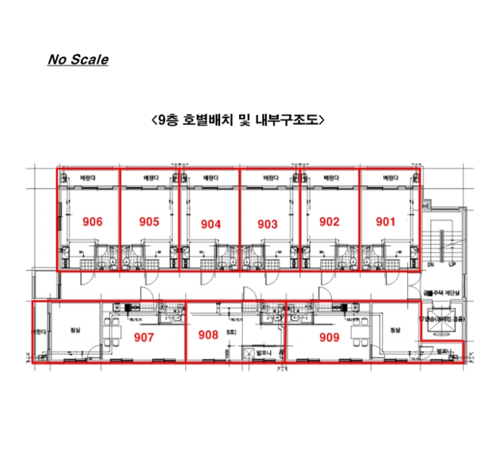 경기 안산시 단원구 선부동 다세대주택 경매 물건 사진 6 · 2024타경50496