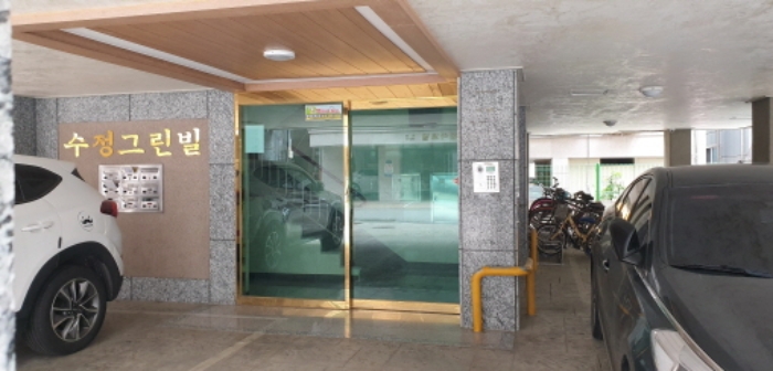 경기 안산시 상록구 사동 수정그린빌 다세대주택 경매 물건 사진