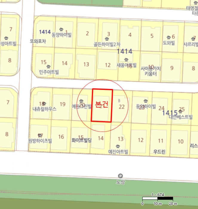 경기 안산시 상록구 사동 다세대주택 경매 물건 사진 2 · 2024타경55910