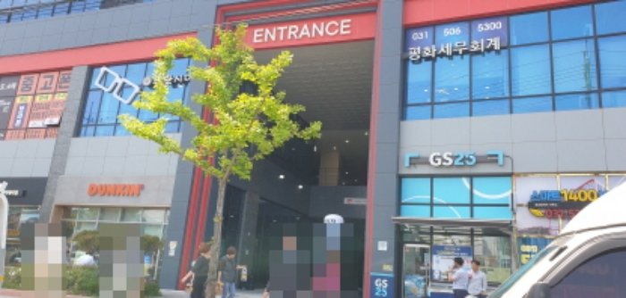 경기 안산시 단원구 신길동 공장/지식산업센터 경매 물건 사진 2 · 2024타경69100