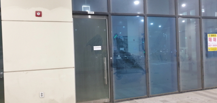 경기 안산시 단원구 신길동 공장/지식산업센터 경매 물건 사진 3 · 2024타경69100