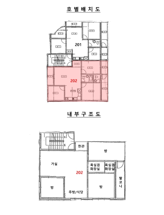 경기 안산시 상록구 본오동 다세대주택 경매 물건 사진 6 · 2024타경69636