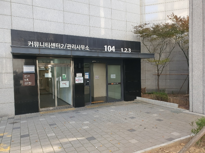 경기 안산시 상록구 사동 아파트 경매 물건 사진 5 · 2024타경70421