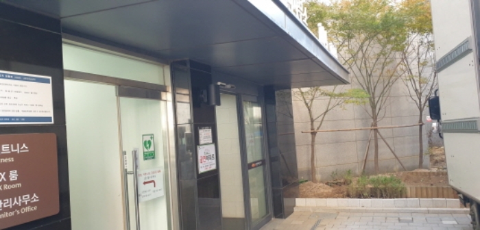 경기 안산시 상록구 사동 이편한세상상록 아파트 경매 물건 사진