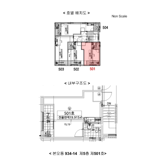 경기 안산시 상록구 본오동 다세대주택 경매 물건 사진 4 · 2024타경70742