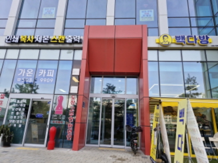 경기 시흥시 장현동 근린생활시설 경매 물건 사진 2 · 2024타경71486