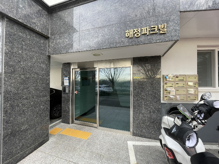 경기 안산시 상록구 본오동 다세대주택 경매 물건 사진 4 · 2024타경71660