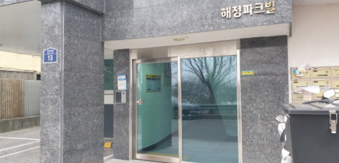 경기 안산시 상록구 본오동 다세대주택 경매 물건 사진 2 · 2024타경71660