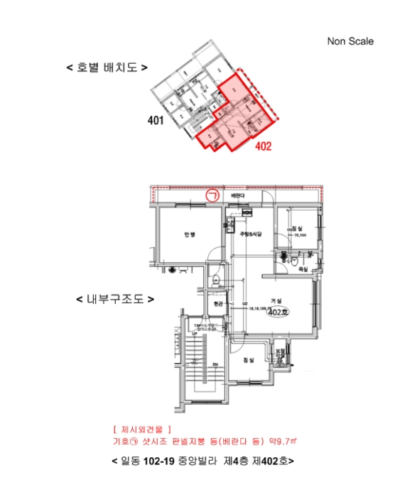 경기 안산시 상록구 일동 다세대주택 경매 물건 사진 3 · 2024타경72212