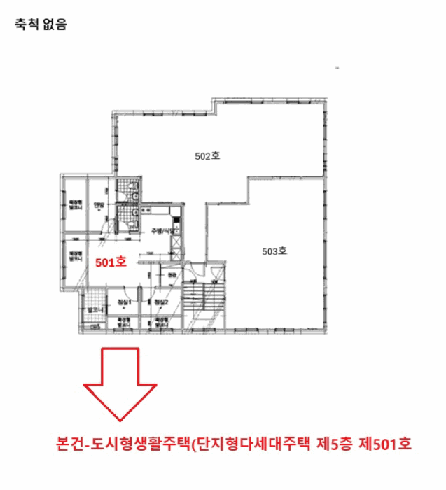 경기 안산시 상록구 월피동 다세대 경매 물건 사진 2 · 2025타경1001