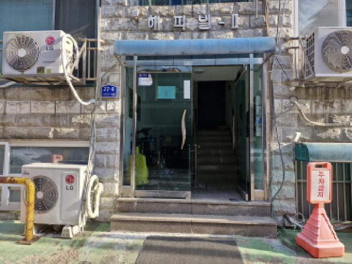 경기 안산시 단원구 와동 다세대 경매 물건 사진 2 · 2025타경1018