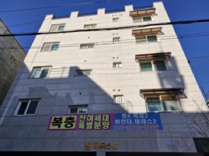 경기 안산시 상록구 본오동 다세대 경매 물건 사진