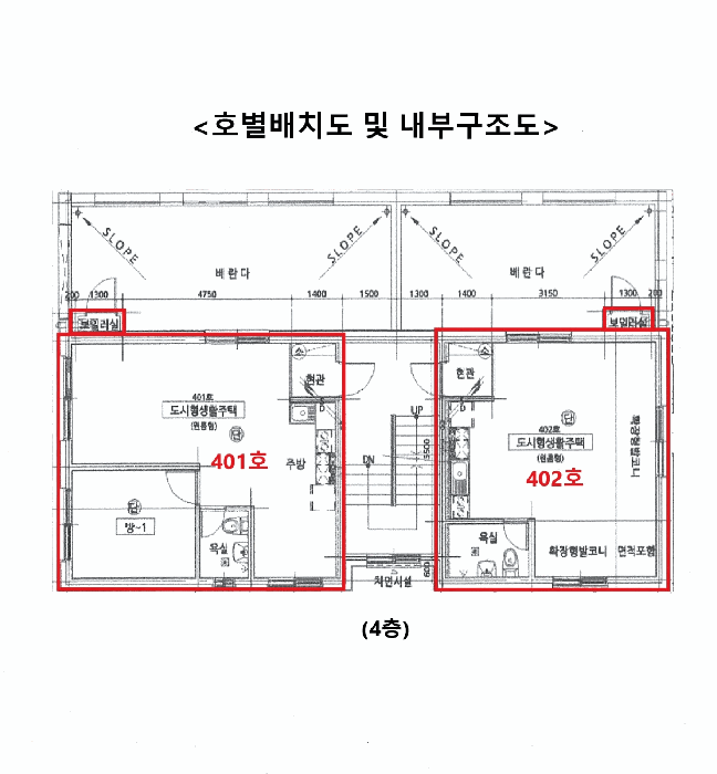 경기 안산시 상록구 이동 다세대주택 경매 물건 사진 3 · 2025타경269