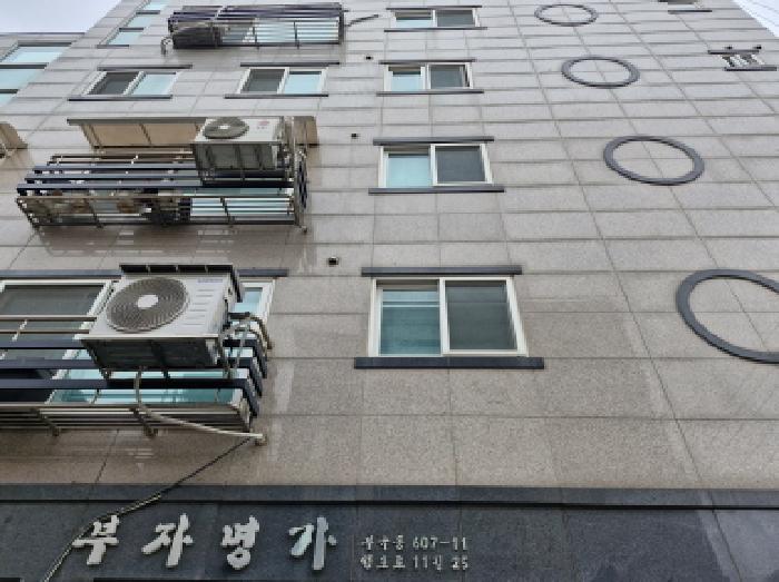 경기 안산시 상록구 부곡동 다세대주택 경매 물건 사진