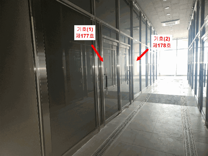 경기도 시흥시 정왕동 2718 오션웨이브 1층177호 근린생활시설 경매 물건 사진