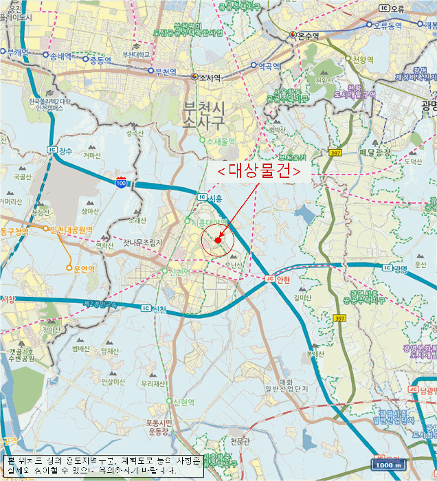 경기 시흥시 은행동 근린생활시설 경매 물건 사진 5 · 2025타경510