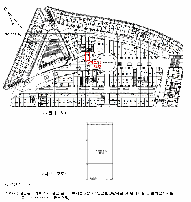 경기 시흥시 은행동 근린생활시설 경매 물건 사진 3 · 2025타경510