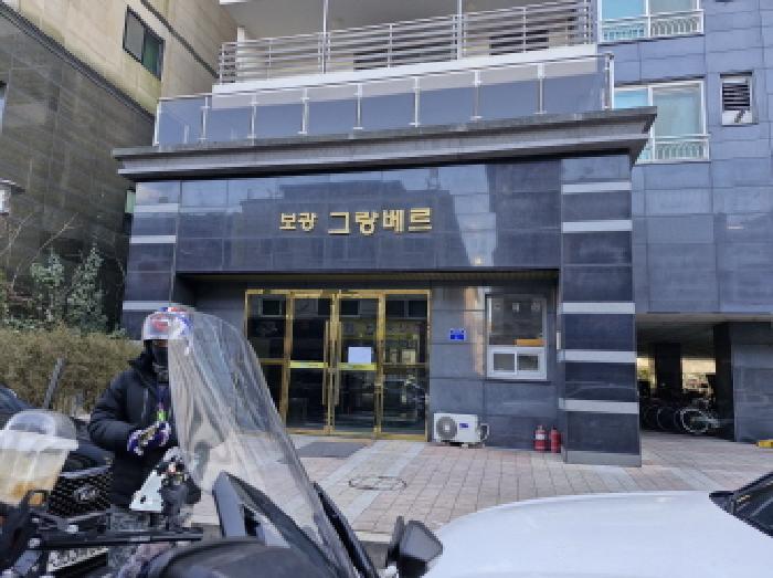 경기 안산시 단원구 선부동 오피스텔 경매 물건 사진 2 · 2025타경51281